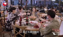 王鹤棣秦岚爆料视频,幕后故事大公开