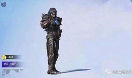 吃鸡爆料新皮肤最新消息,神秘特效惊艳亮相，玩家热议不已！