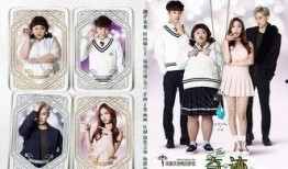 奇迹韩剧全集在线观看,一场跨越时空的奇幻之旅