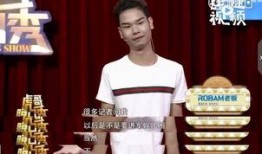 娱乐圈爆料最新的新闻,某明星恋情曝光，疑与神秘富二代牵手同行